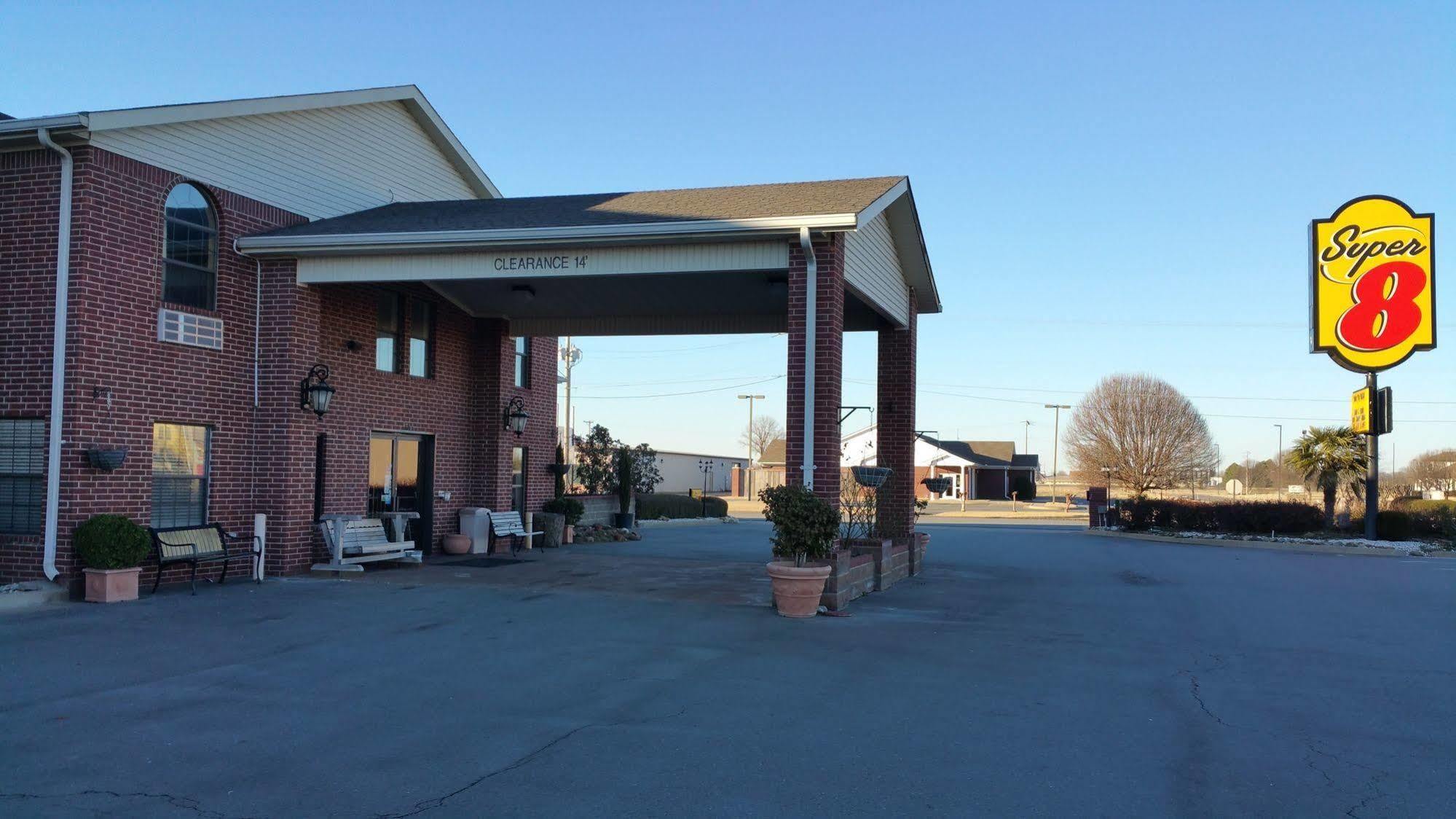 Super 8 By Wyndham Pine Bluff Hotell Eksteriør bilde